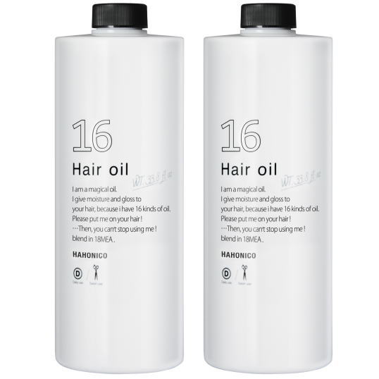 楽天市場】☆【送料無料】 ハホニコ HAHONIKO ／ ハホニコ プロ