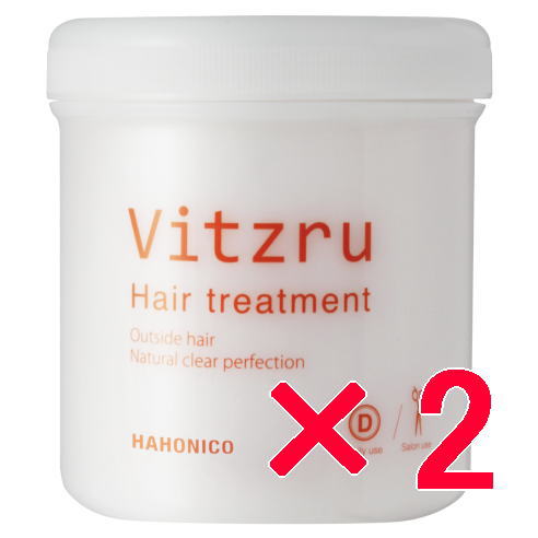 ハホニコ  HAHONIKO ／ ハホニコプロ ビッツル トリートメント  550g【3個セット】／  有機フッソ 楽天市場】☆【送料無料】 ハホニコ HAHONIKO ／ ハホニコ プロ