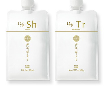 ☆【送料無料】 ホーユー ／ プロステップ ヘアケア D/Fシャンプー 1000ml / ヘアトリートメント 1000g セット