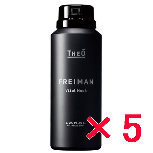 ☆【送料無料】 ルベル ／ ジオ フレイマン バイタルマスク 90g 【5個】 LebeL メンズ 美容液フォーム