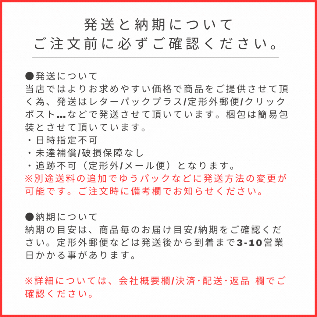 ☆【送料無料】 ルベル ／ジオ フレイマン フロートエマルジョン 60g 【6個】/ LebeL