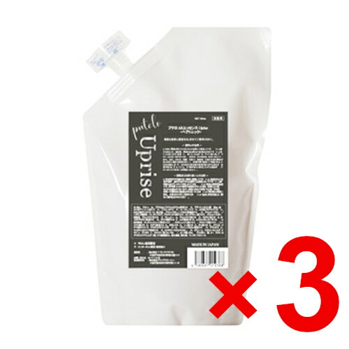 楽天市場】☆【送料無料】【正規品】プテロ putelo ／ プテロ AR