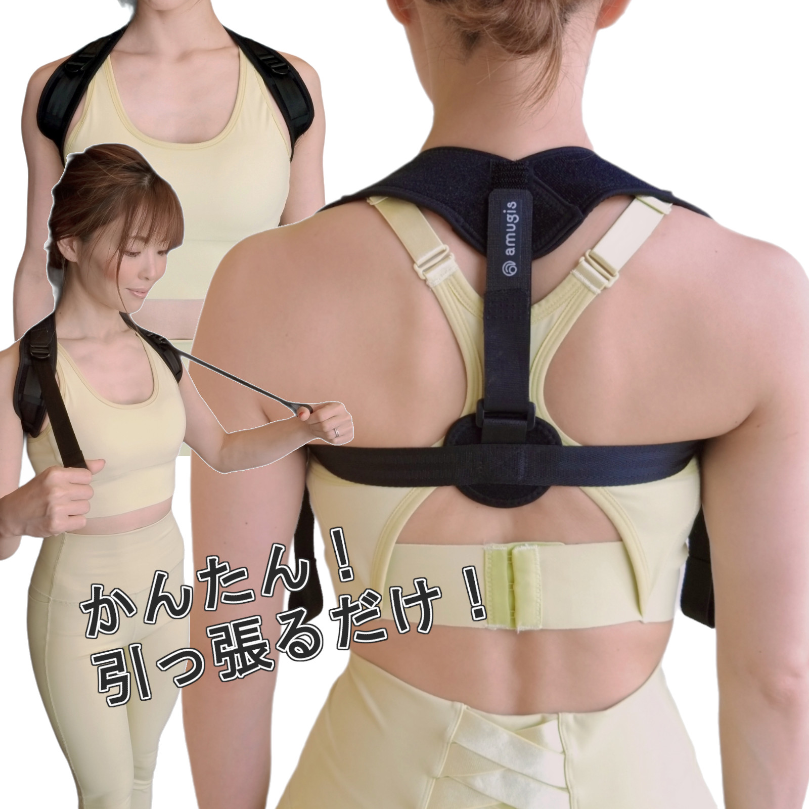belt_top_1600.jpg