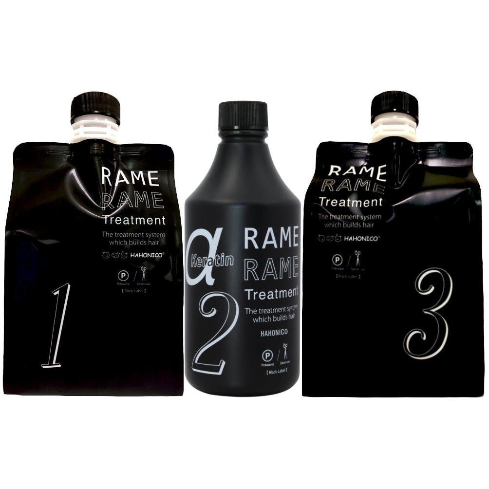 楽天市場】ハホニコ 3点セット ディスペンサー1本＆ポンプ2個