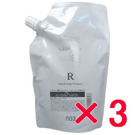 ☆【送料無料】 ナンバースリー 003 ／ ミュリアム クリスタル 薬用スカルプ トリートメント R 500g (詰替用) 【3個】｜B.B ／ BEAUTY.BEAUTY