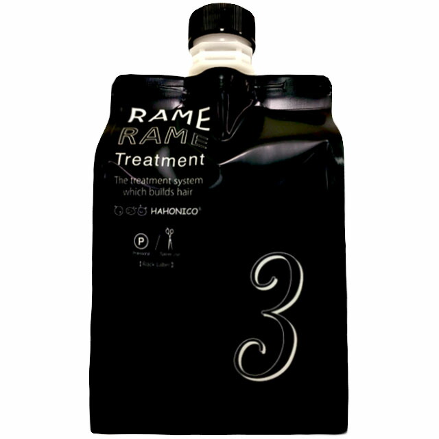 ハホニコ HAHONIKO／ ザ・ラメラメNO.3  1000g【3個】美容室専売品 ブラックレーベル ザラメラメ トリートメント 楽天市場】＼ 送料無料 即日出荷 ／ トリートメント ＊ ハホニコ