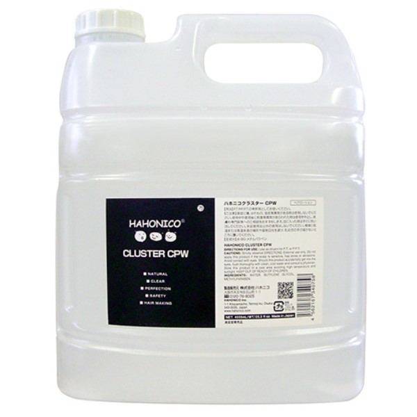 ☆【送料無料】 ハホニコ HAHONIKO / クラスターCPW 4000ml