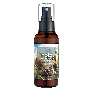 楽天市場】ナプラCPモイスト 200mL 洗い流さない ヘアトリートメント