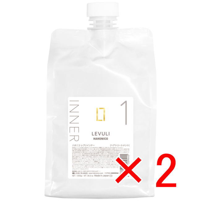 楽天市場】ハホニコ レブリ インナー 1000g 【送料無料(全国