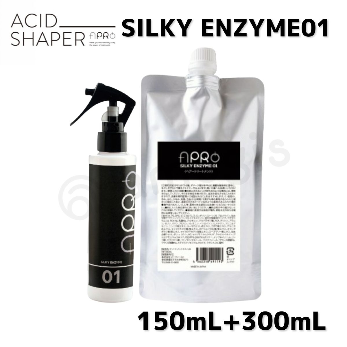 【 ACID SHAPER 】アプロ シルキーエンザイム 01 300ｍL ×2 mgrc0079706973.jpg