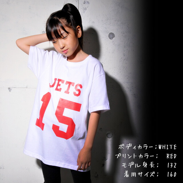 楽天市場 名入れ Tシャツ キッズ ジュニア 子供 子ども オリジナルtシャツ 1枚から オリジナルプリント デザイン 作成 制作 カスタム 衣装 チーム ダンス レディース 野球 サッカー バレー 男の子 女の子 1cm 130cm 140cm 150cm 160cm 白 黒 赤 青 ピンク 1 170cm