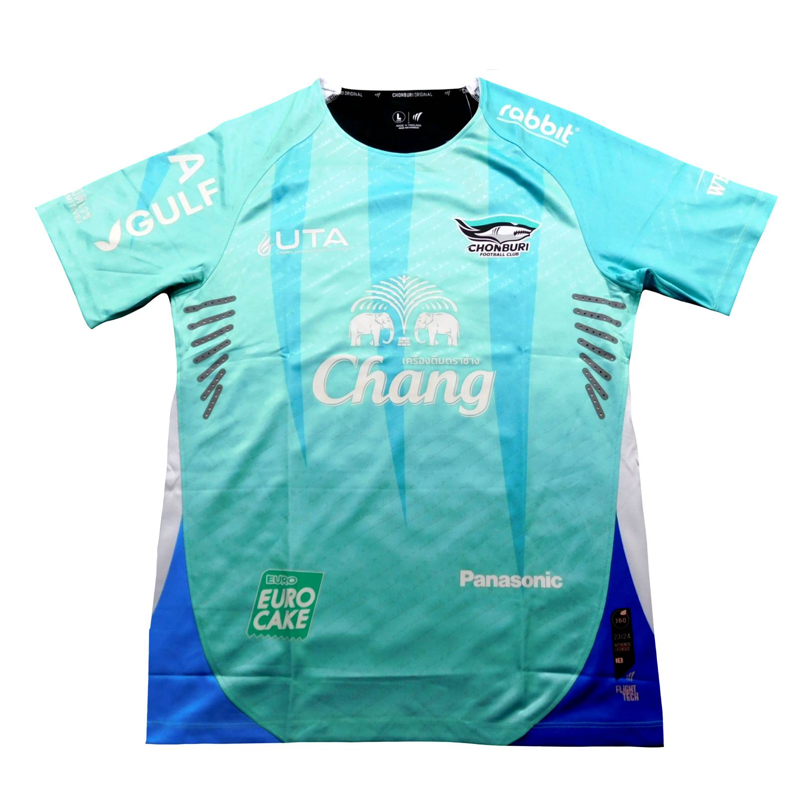 楽天市場】○韓国代表 2024 ホーム 半袖 ユニフォーム No.7 ソン