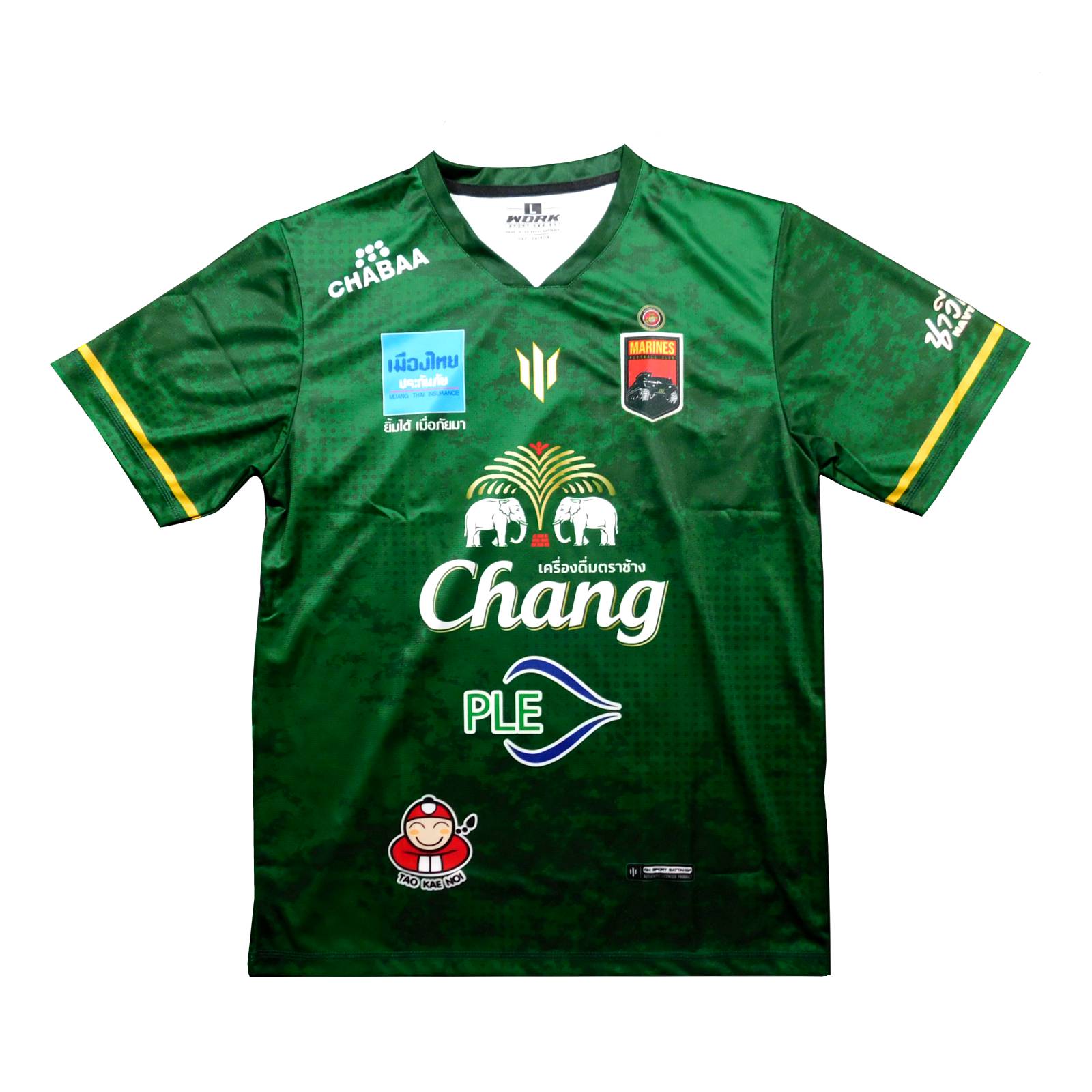 FBT タイ代表サッカーユニホーム FBT タイ代表 サッカー ユニフォーム タイ国 サイズL グレー×青