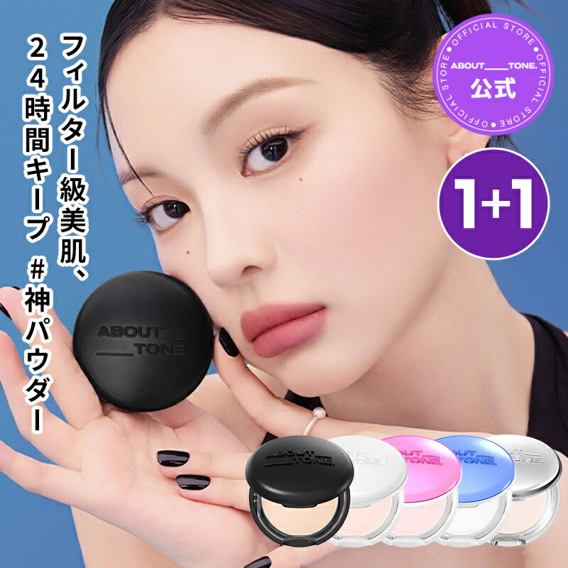 corefit Face-PointerⅡ 用　バスコンボ＋ヘッドドライバー 楽天市場】【COREFIT公式】COREFIT HEAD DRIVER KIT 7th（ヘッド