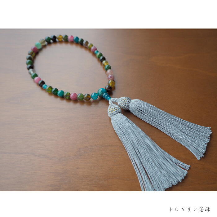 トルマリンミックス数珠 A級品