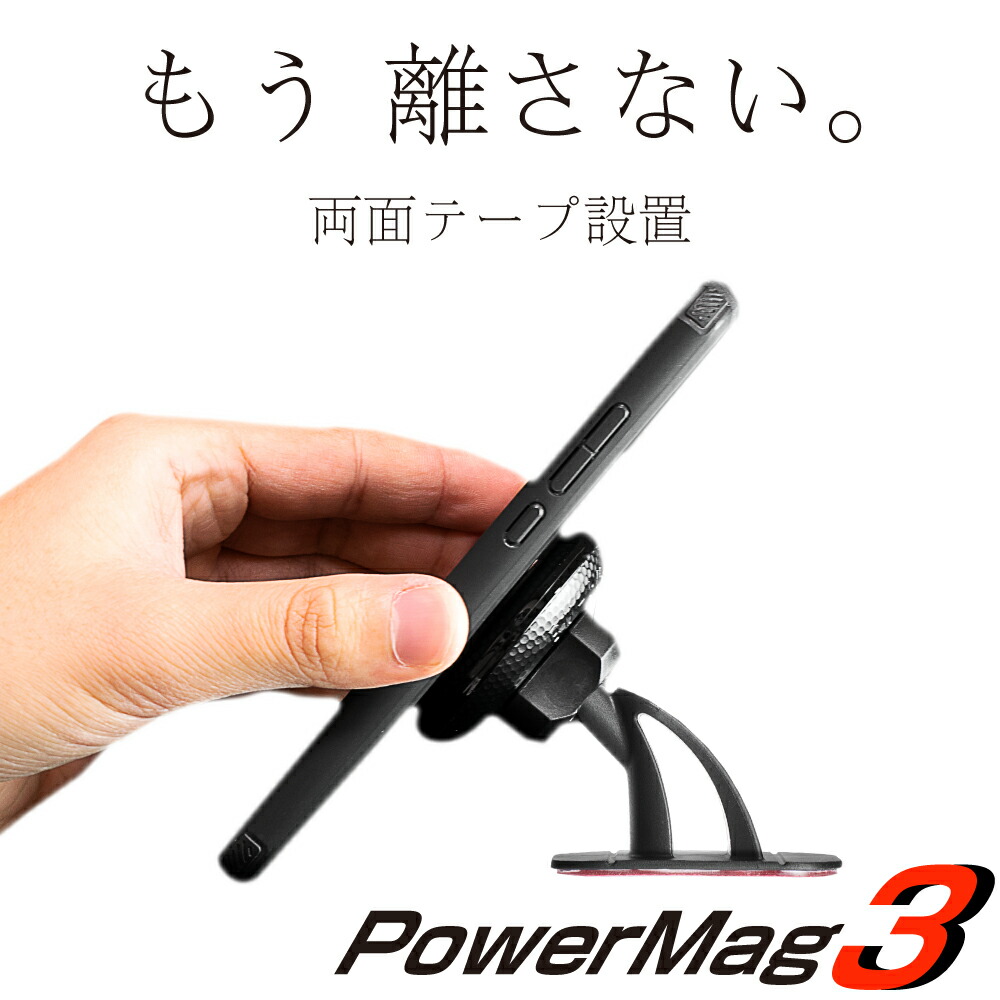 車載ホルダー マグネット スマホホルダー 車 エアコン 吹き出し口用 クリップ 車載用 車載 スマホ 車載ホルダー スマホスタンド 車  スマートフォン スマホ ホルダー iphone アイフォン ぶーぶーマテリアル ぶーぶーマテリアル
