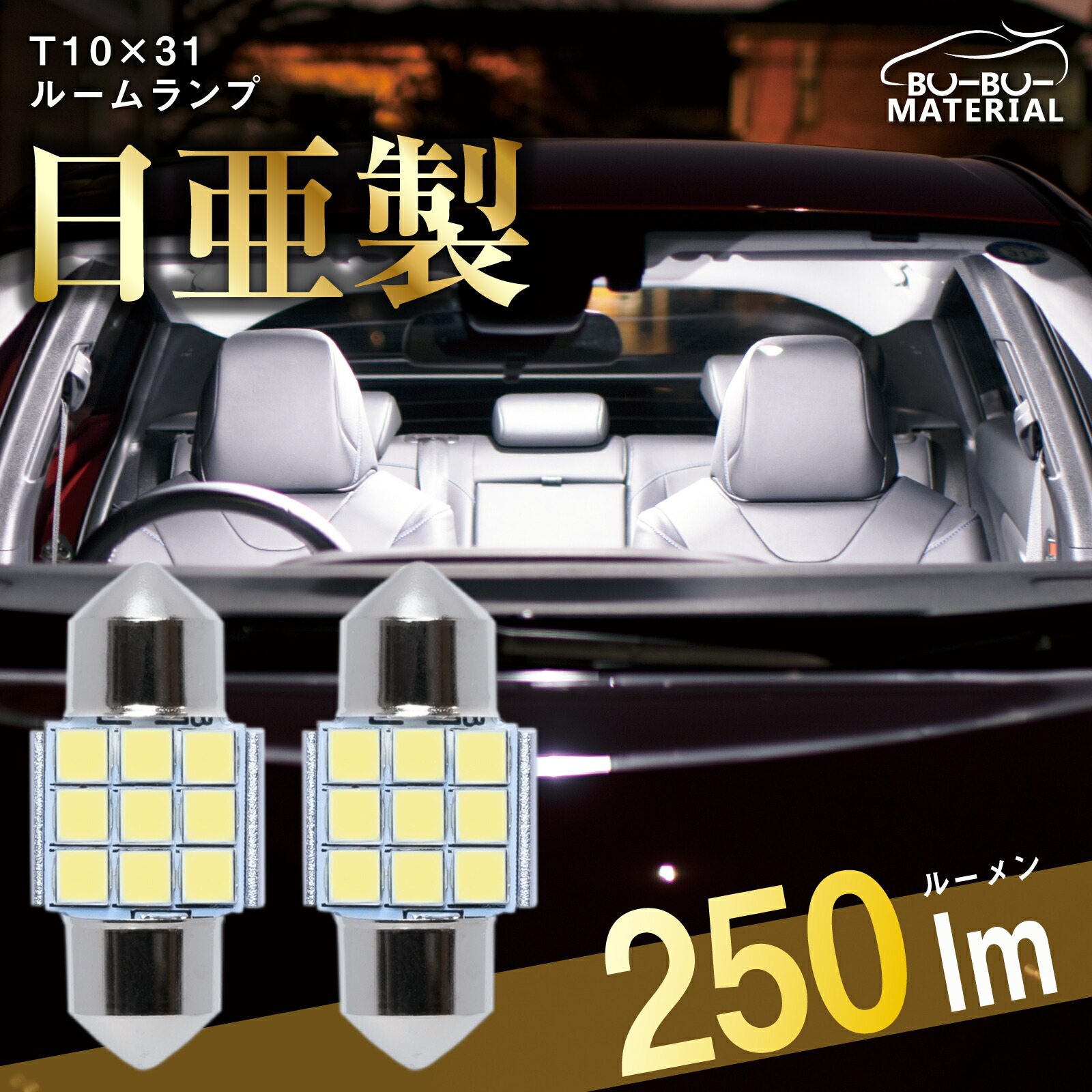 ルームライト(電球なし) imgrc0105107817.jpg