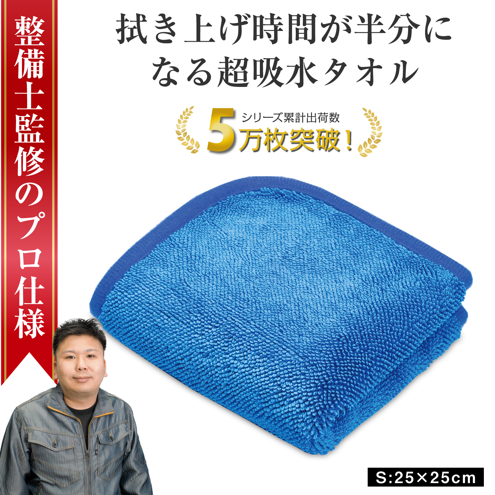 Mタオル フェイスタオル クレア 無撚糸 コンテックス kontex 今治 日本製