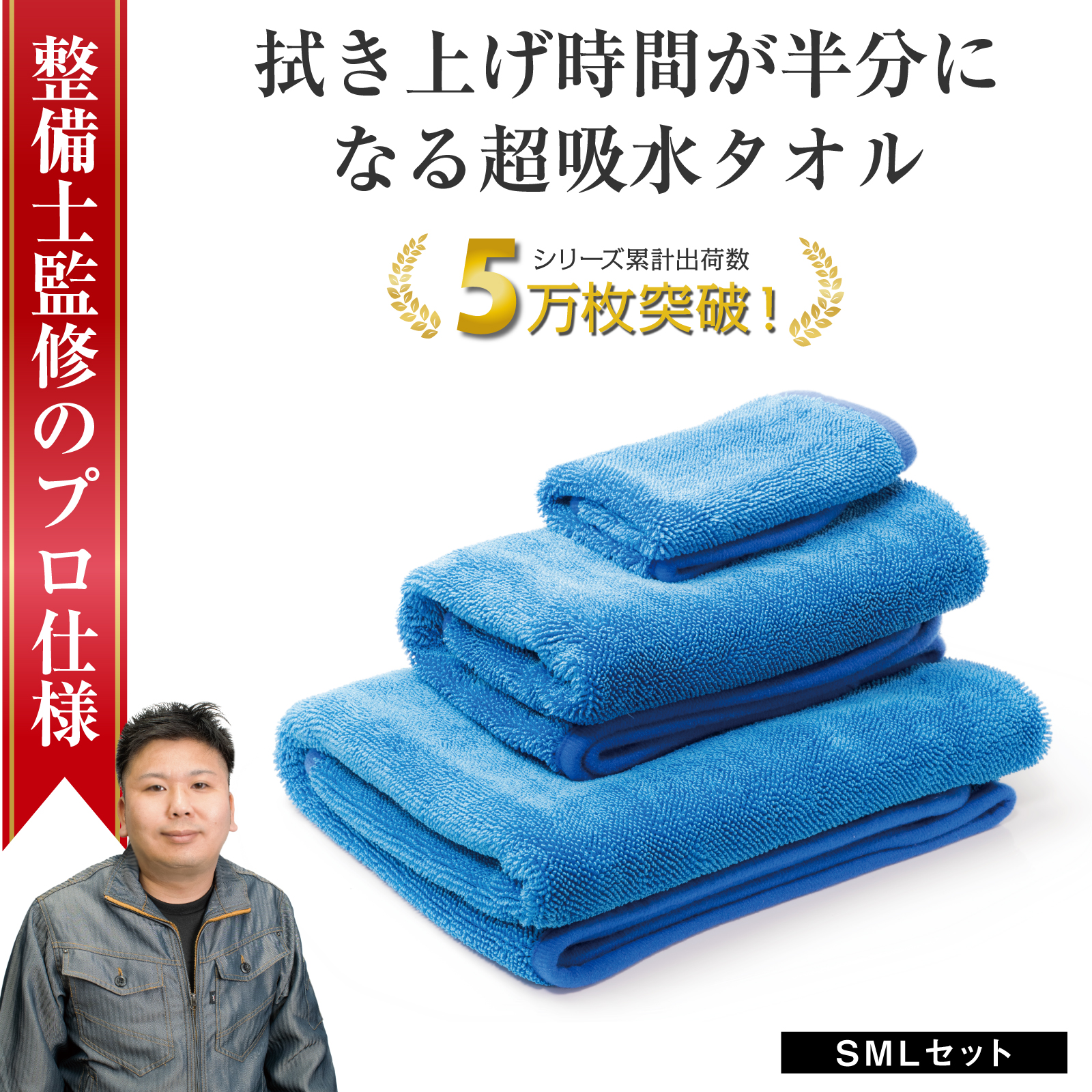 durg store's★マイクロファイバータオル3色セット　新品未使用 Amazon｜フェイスタオル マイクロファイバー 10枚セット 約