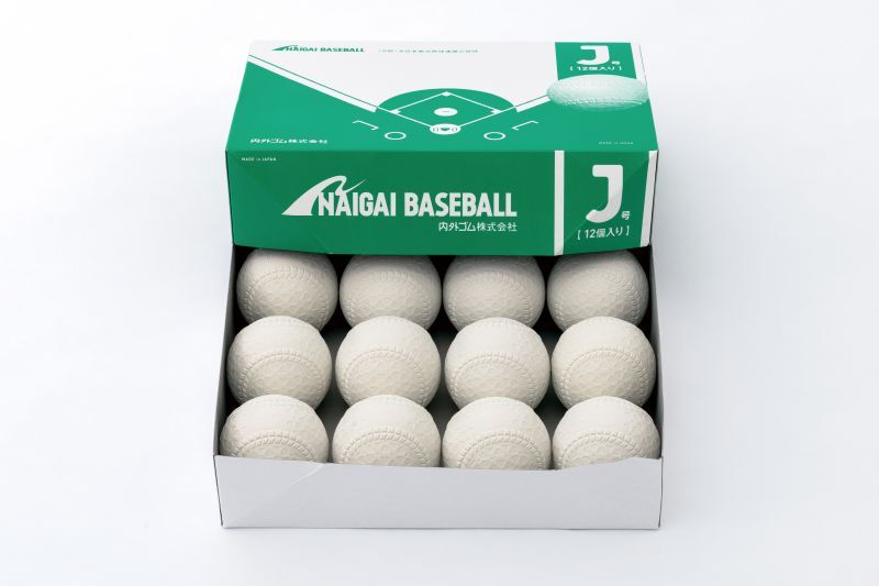 ナイガイ(naigai)軟式野球公認球 J号(小学生用)|BASEBALL MARKET