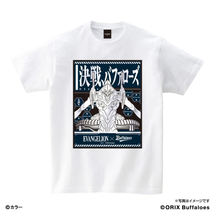 ラルフ・ブライアント 近鉄バファローズ　ロングTシャツ 楽天市場】ラルフブライアント BRYANT ロングスリーブTシャツ