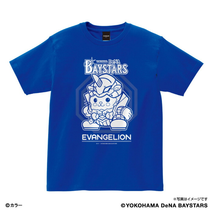 ㊗️日本一緊急値下！！ 横浜DeNAベイスターズ ガンダム TシャツXL 楽天市場】横浜DeNAベイスターズグッズ 背番号Tシャツ : 89