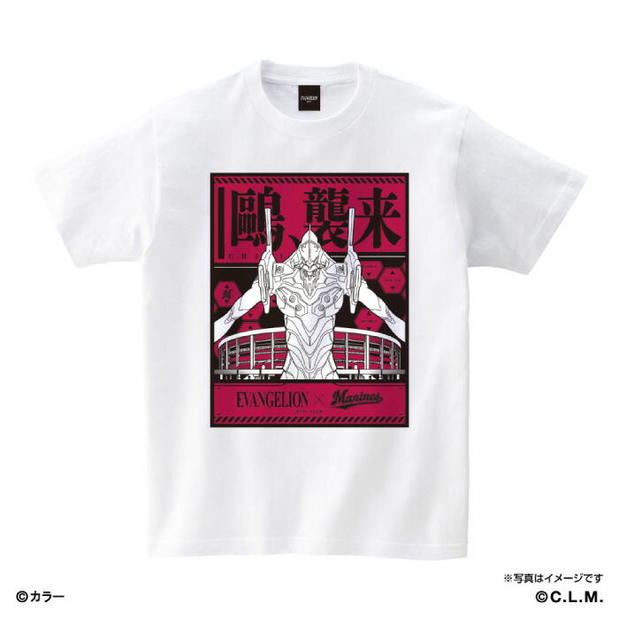 楽天市場】EVANGELION×ファイターズ Tシャツ(リアル) : BASEBALL