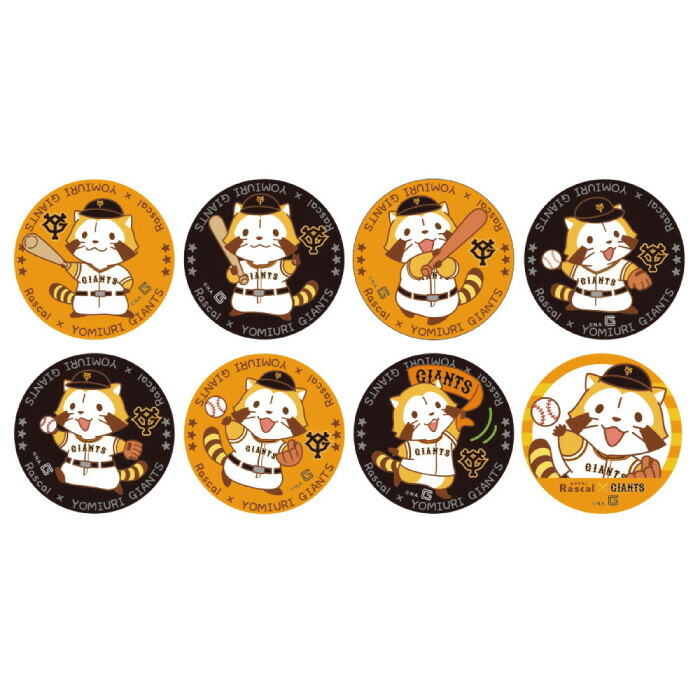 楽天市場】【カルパッチョ・ローヤン】マッシュル-MASHLE- ころコレ