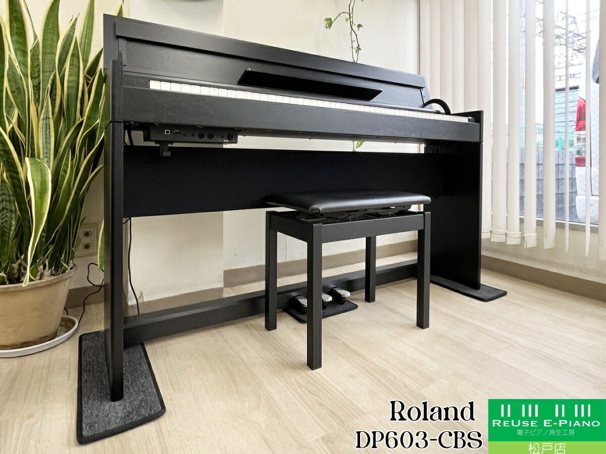 楽天市場】ローランド HP702 LAS / roland 電子ピアノ デジタル