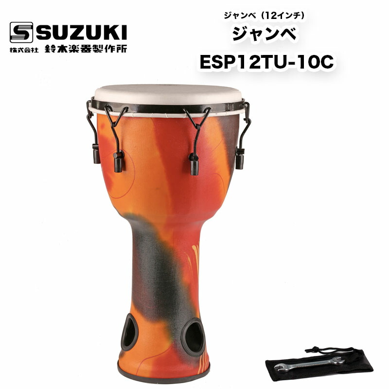 民族楽器 JEMBE ジャンベ アフリカ 打楽器 トカゲ柄 楽天市場】ジャンベ(太鼓) 《H60cm》Bタイプ ヤギ革 マホガニー