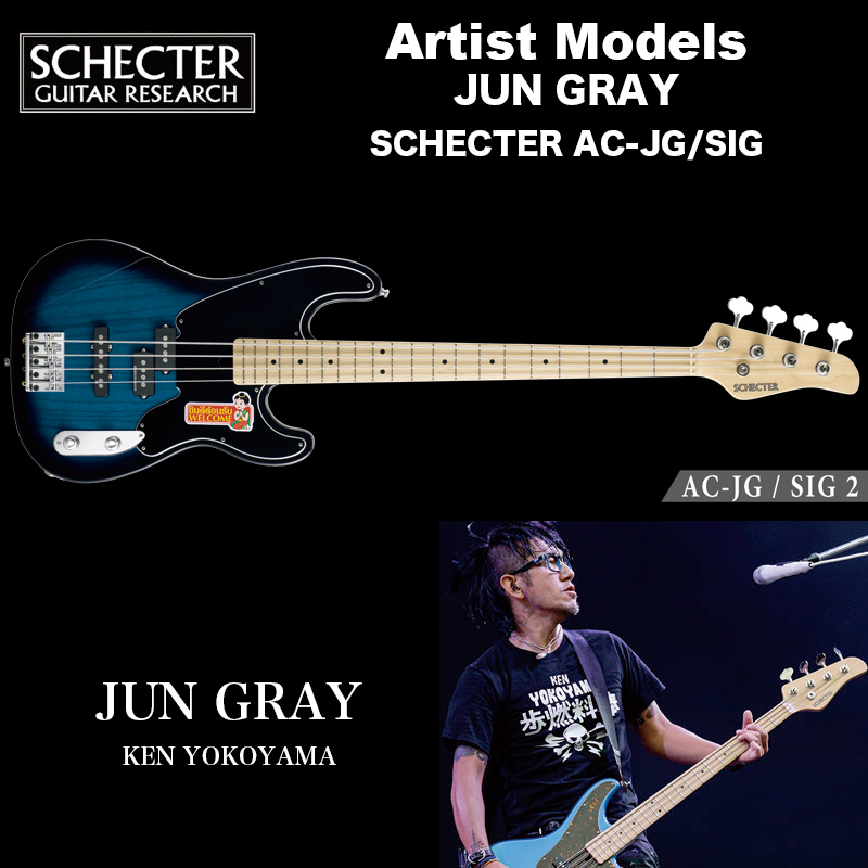 楽天市場 シェクター Schecter ベース Pa Fc Tm シェクタージャパン アーティストモデル Tomohiro Joy Oppsites プロゲージ シリーズ 送料無料 B B Music 楽天市場店