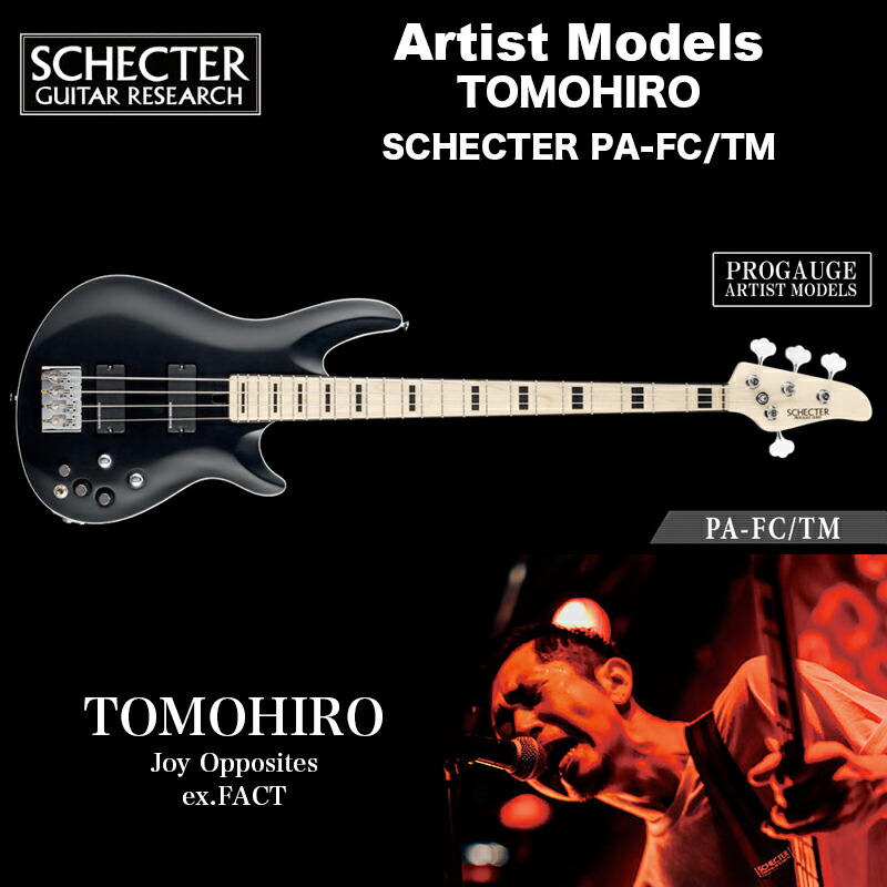楽天市場】シェクター SCHECTER ベース / SCHECTER AC-JG/SIG