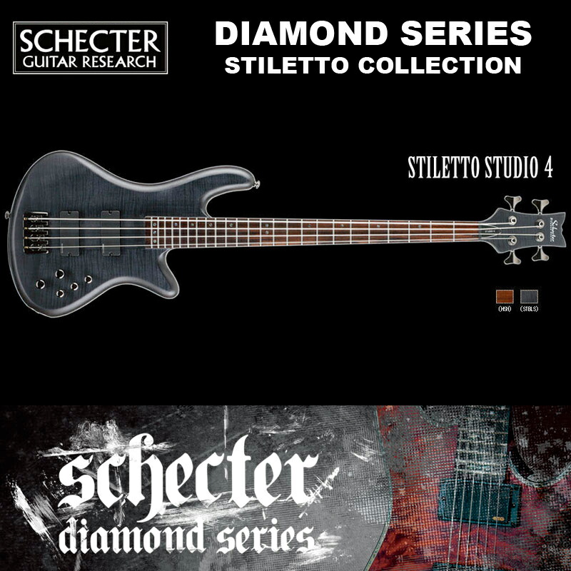 ebschdiamond22.jpg