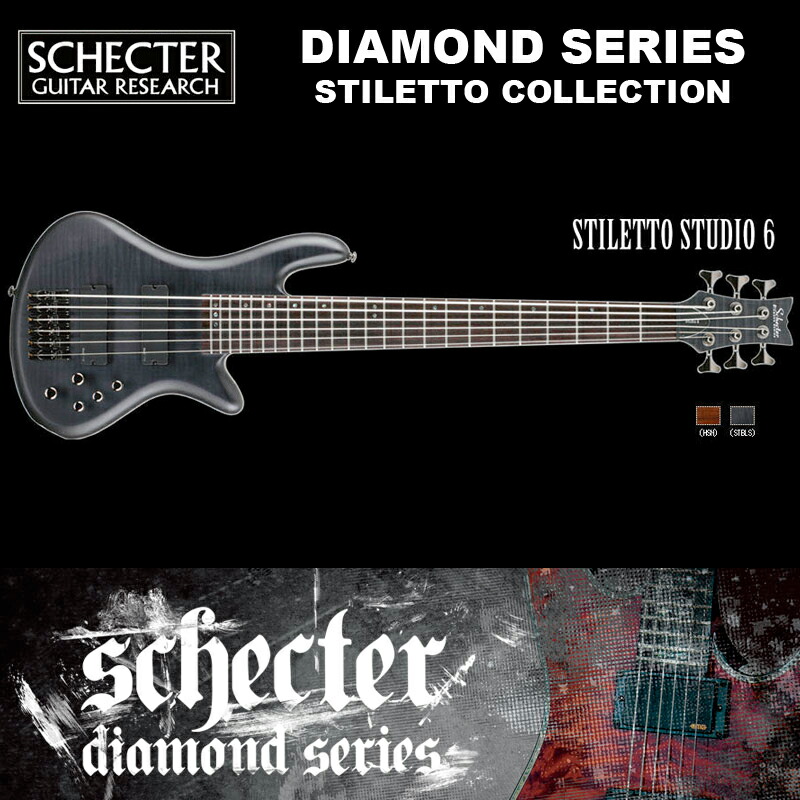 シェクター SCHECTER ベース / STILETTO STUDIO 6 | AD-SL-ST6 スティレットスタジオ6 6弦ベース カラー：ブラック（黒） ダイヤモンドシリーズ 2016年モデル 送料無料 100,370円