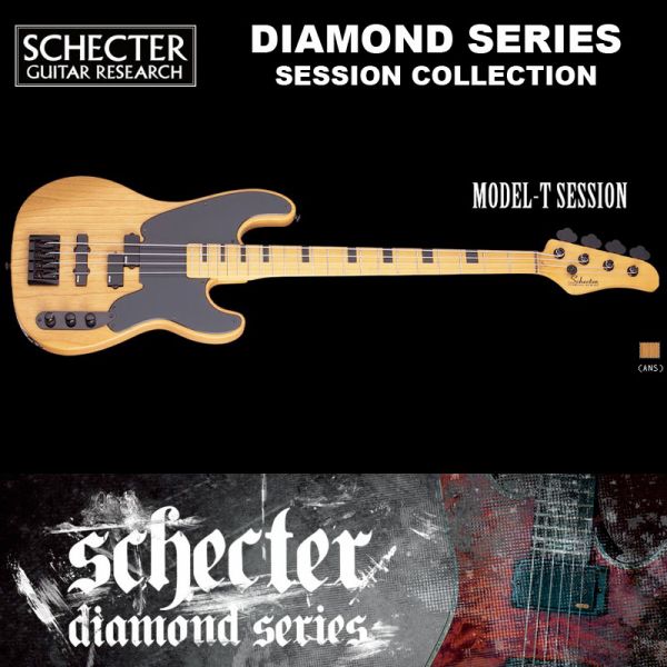 楽天市場】シェクター SCHECTER ベース MODEL-T SESSION AD-MT-SS-4 モデルT セッション カラー：ナチュラル  ダイヤモンドシリーズ 2015年モデル 送料無料 : B.B. Music 楽天市場店