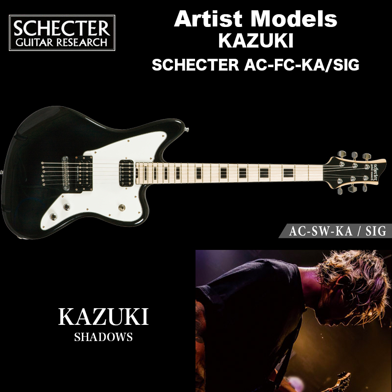 楽天市場】シェクター エレキギター / KAZUKI（SHADOWS） モデル PA-FC 