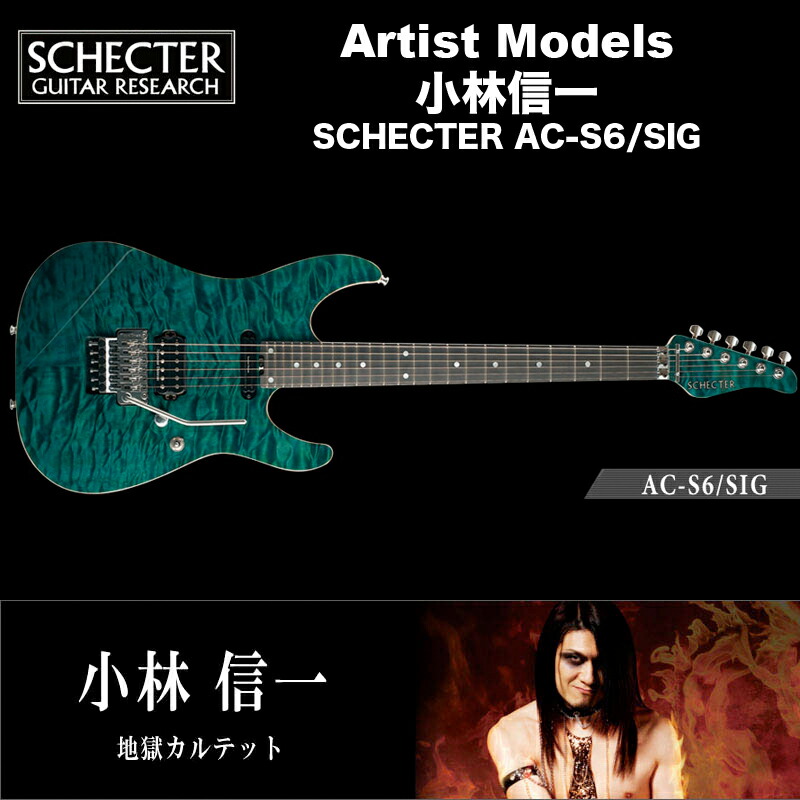 egschartist5.jpg egschartist5.jpg
