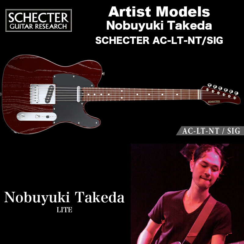 SCHECTER エレキギター　t-kisaraさん専用 SCHECTER JAPAN ORIGINAL LINE OL-PT-TH (CAR) [SPOT MODEL