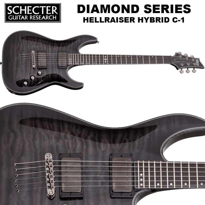 schecter hellreiser シェクター　ヘルレイザー　C1