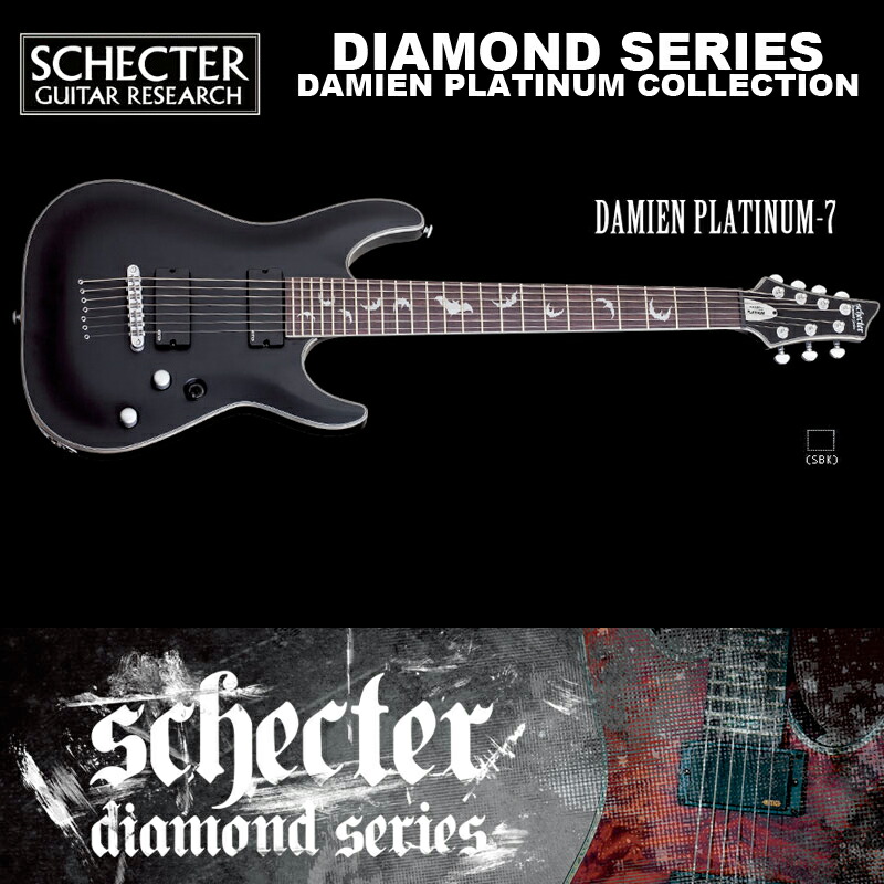 egschdiamond121.jpg
