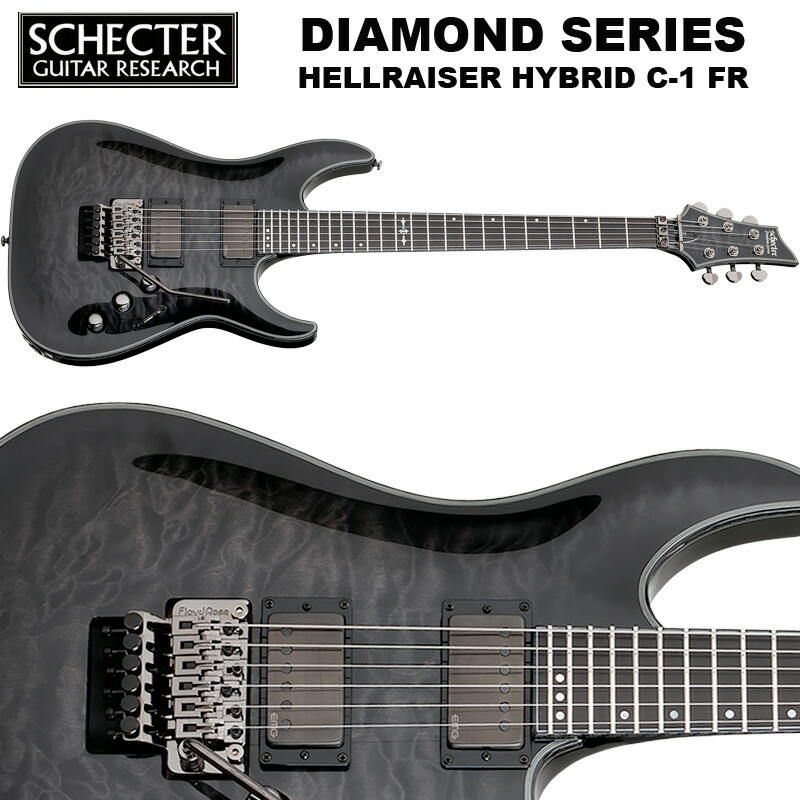 楽天市場】シェクター SCHECTER / HELLRAISER HYBRID C-1 AD-C-1-HR-HB 