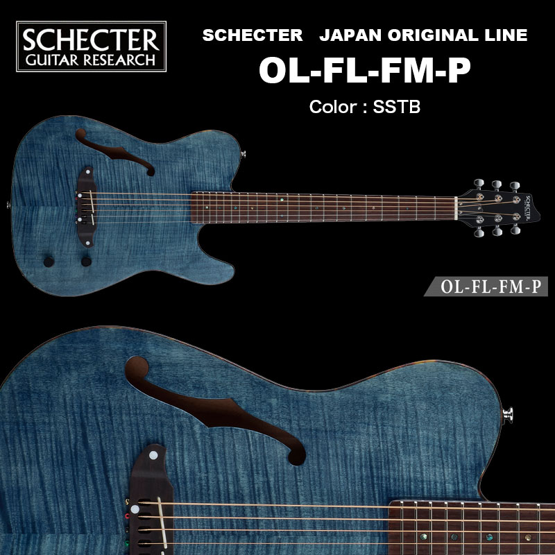 楽天市場】SCHECTER OL-FL-FM-P SSTB シェクター・エレアコ