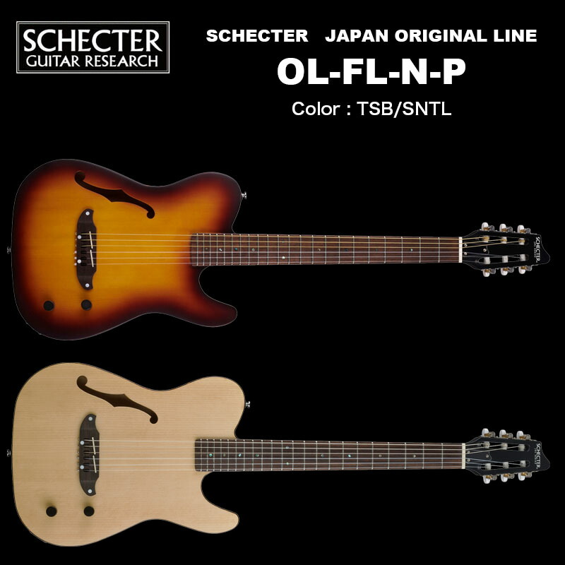 廃盤 SCHECTER MONSTER TONE ST Non Tap Rear 廃盤 SCHECTER MONSTER TONE ST Non Tap Rear|mercariメルカリ