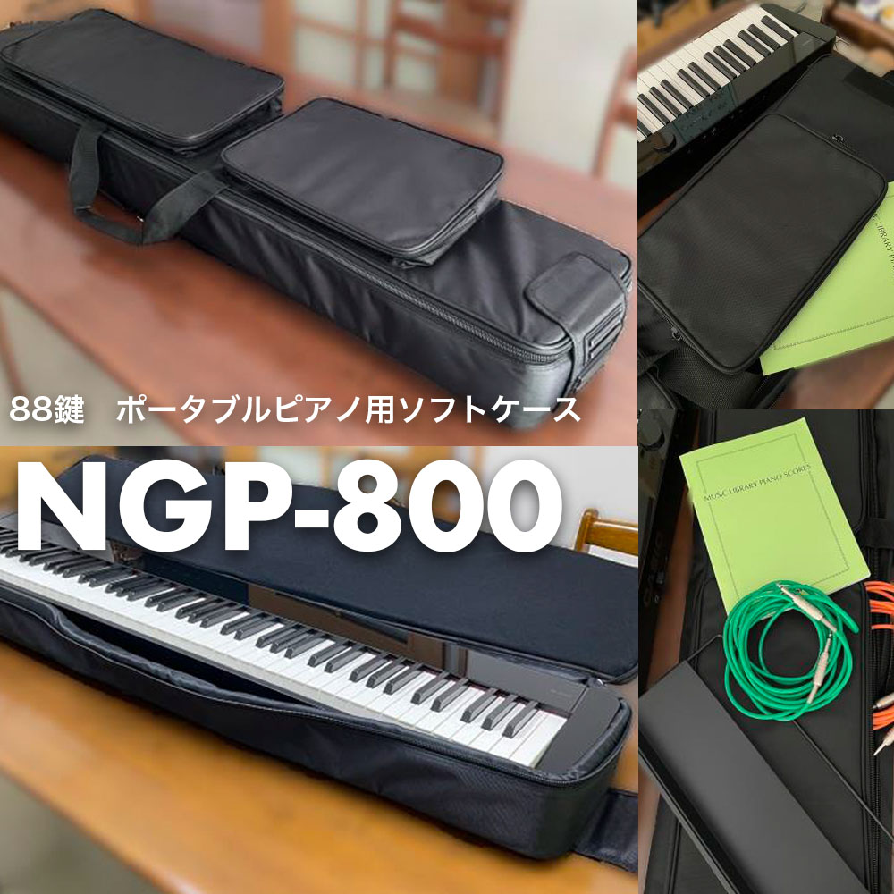 非売品 即発送可能 アップライトピアノ用敷板PSB-S2 防音 断熱材装備
