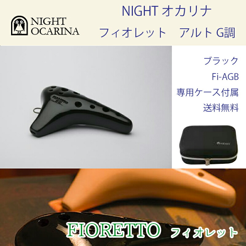 指揮杖　マーチング　110センチ　ロング 楽天市場】ゼンオン/全音 マーチング 総指揮杖 小中学用
