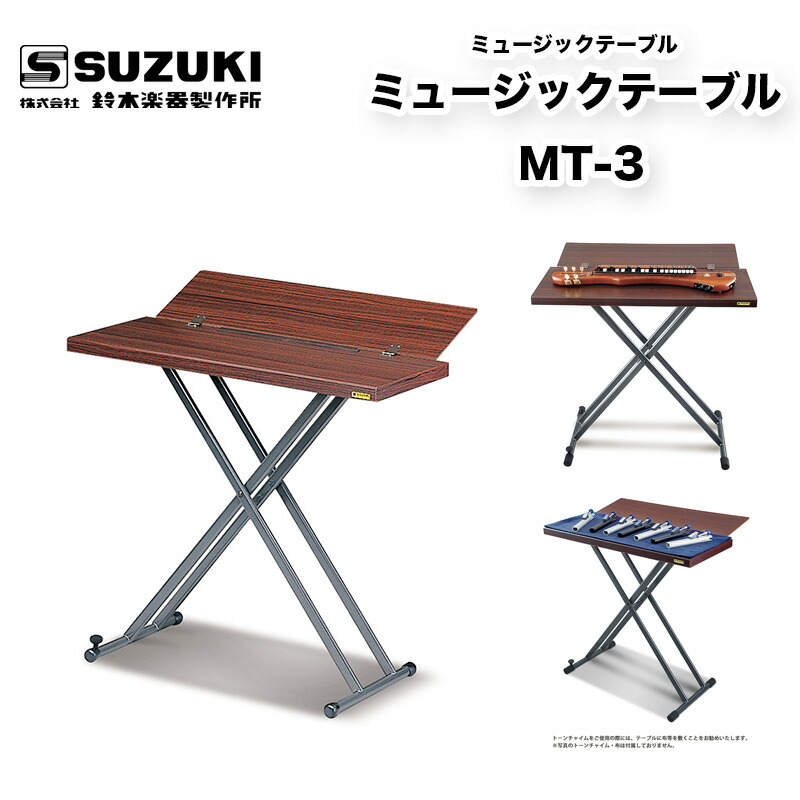 楽天市場】【マラソン期間ポイント8倍！】スズキ SUZUKI 鈴木