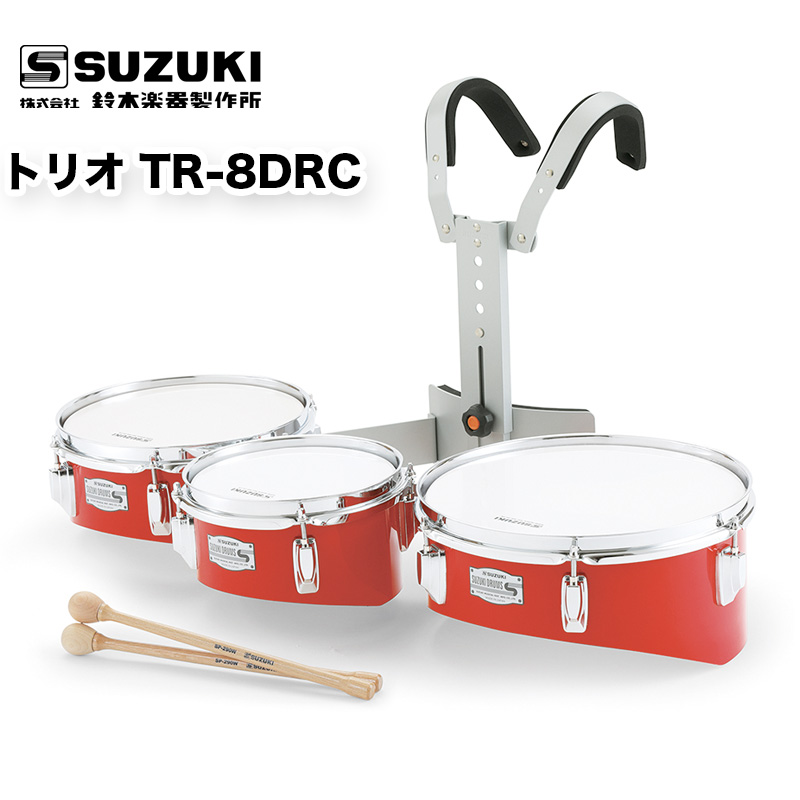 ティンプトンドラム 用品 トリオ その他 Tr 8drc スズキ Suzuki マーチング パレード 用品 幼児用 B B パレード Music 店大きさの異なるドラムがセットになっているティンプトンドラム マーチ パレード用品