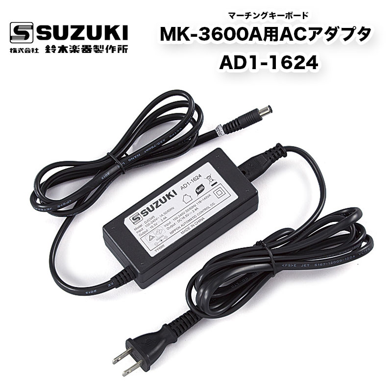 楽天市場】スズキジュニアプラス HEK-4S 効果音キーボード 効果 楽天市場】スズキジュニアプラス HEK-4S 効果音キーボード 効果