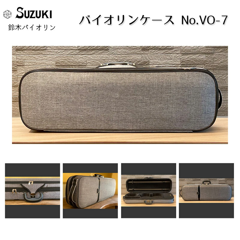 バイオリンケース　軽量タイプ 楽天市場】ヴァイオリン用ケース シェイプトバイオリンケース