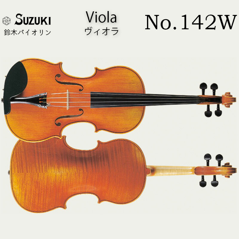 楽天市場】鈴木バイオリン ヴァイオリン No.310 子供用 1/8,1/10,1/16